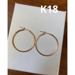JEWELRY TSUTSUMI(ピアス)のフリマアイテム一覧 JEWELRY TSUTSUMI(ピアス)のフリマアイテム一覧