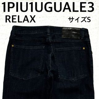 1piu1uguale3(デニム/ジーンズ)のフリマアイテム一覧 1piu1uguale3(デニム/ジーンズ)のフリマアイテム一覧