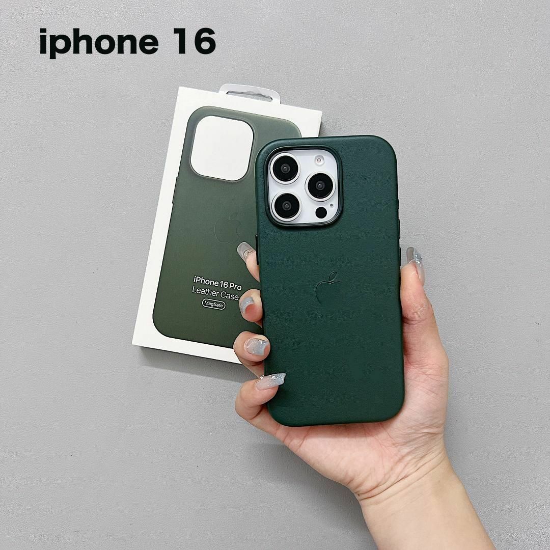 新品】純正互換品 iPhone16 ケースレザーケース グリーンの通販 新品】純正互換品 iPhone16 ケースレザーケース グリーンの通販