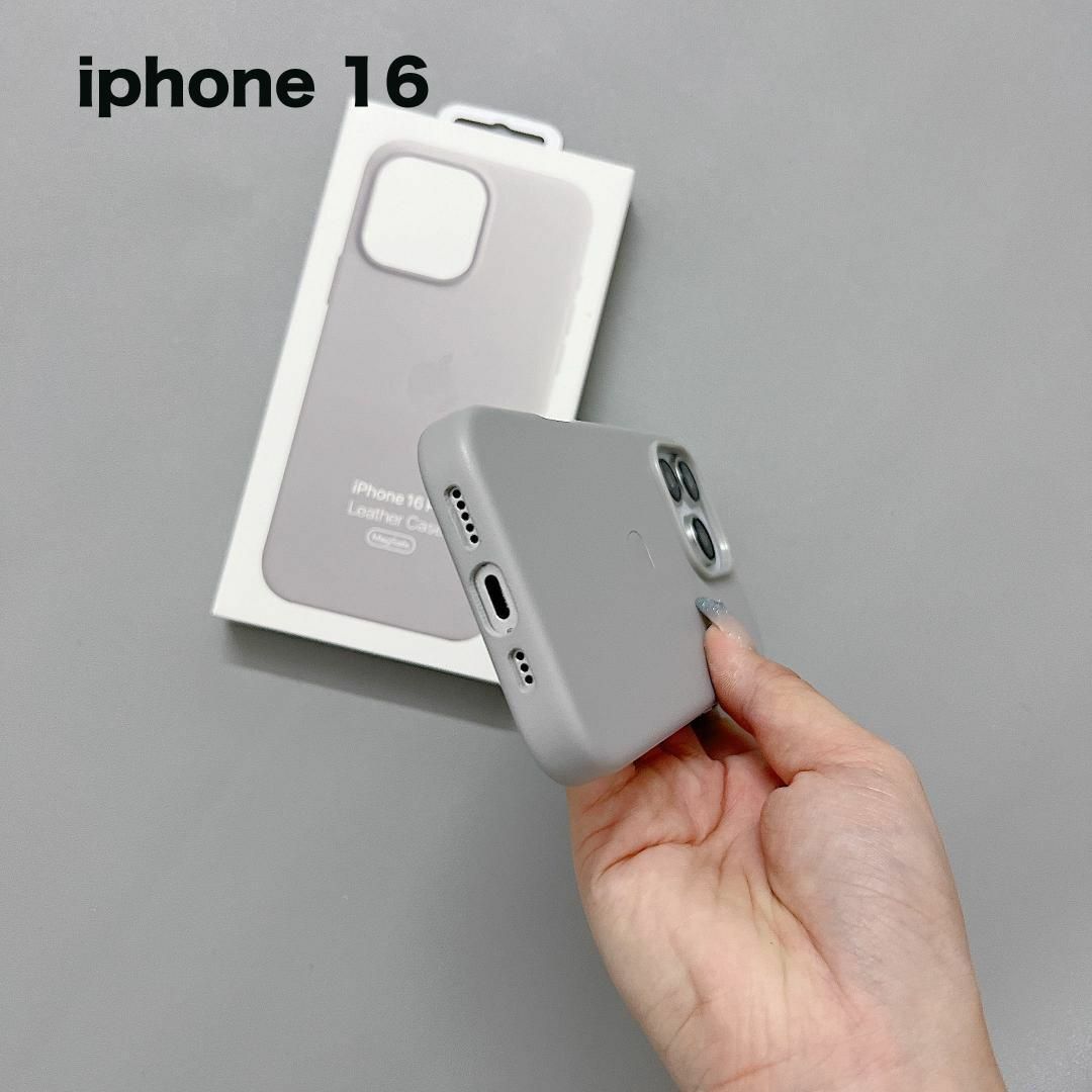 新品】純正互換品 iPhone16 ケースレザーケース グレーの通販 by 新品】純正互換品 iPhone16 ケースレザーケース グレーの通販 by