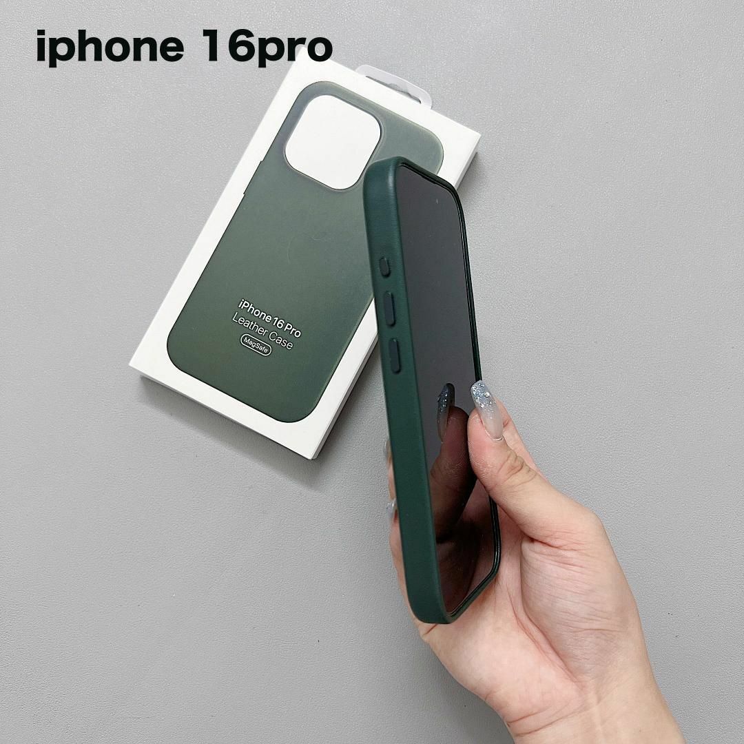 新品】純正互換品 iPhone16pro ケースレザーケース グリーンの 新品】純正互換品 iPhone16pro ケースレザーケース グリーンの