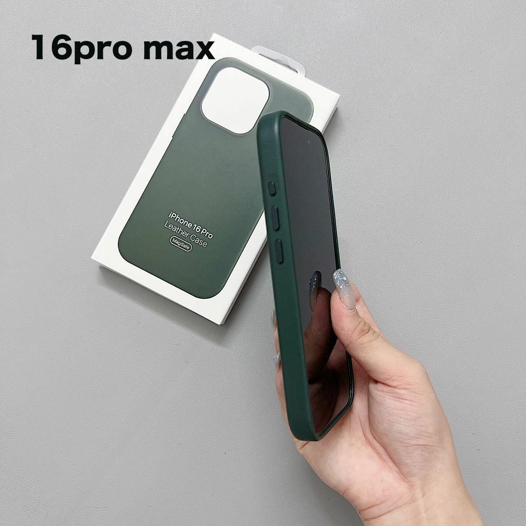 新品】純正互換品 iPhone16promax ケースレザーケース グリーン 新品】純正互換品 iPhone16promax ケースレザーケース グリーン