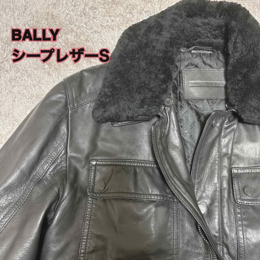 Bally - BALLY バリー　レザージャケット ブラック シープレザー S ファー取り外し