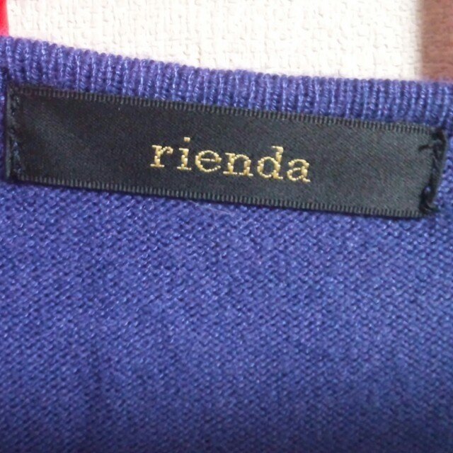 rienda(リエンダ)のrienda ニット レディースのトップス(ニット/セーター)の商品写真
