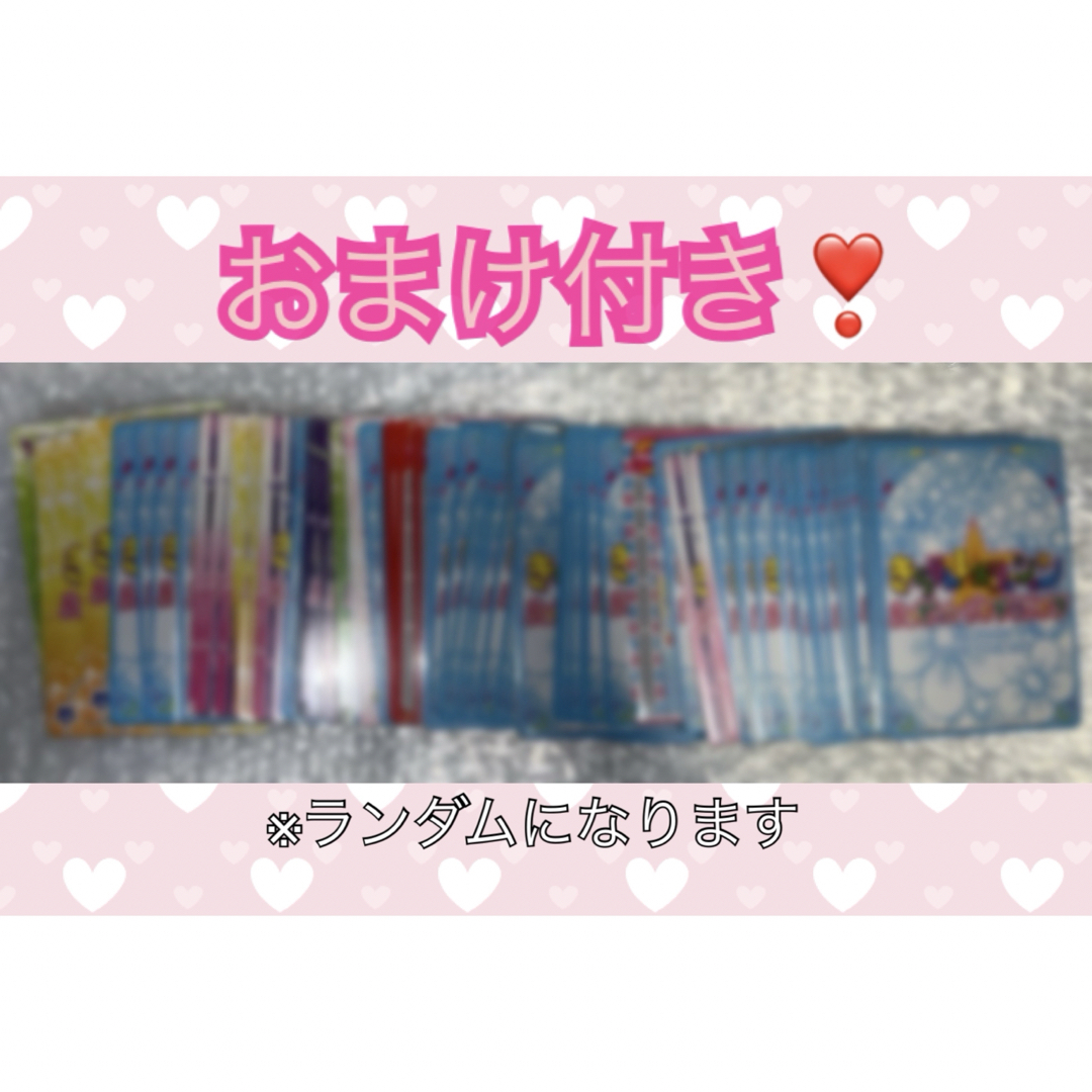 Takara Tomy - きらりんレボリューション きらりんミルフィー Takara Tomy - きらりんレボリューション きらりんミルフィー