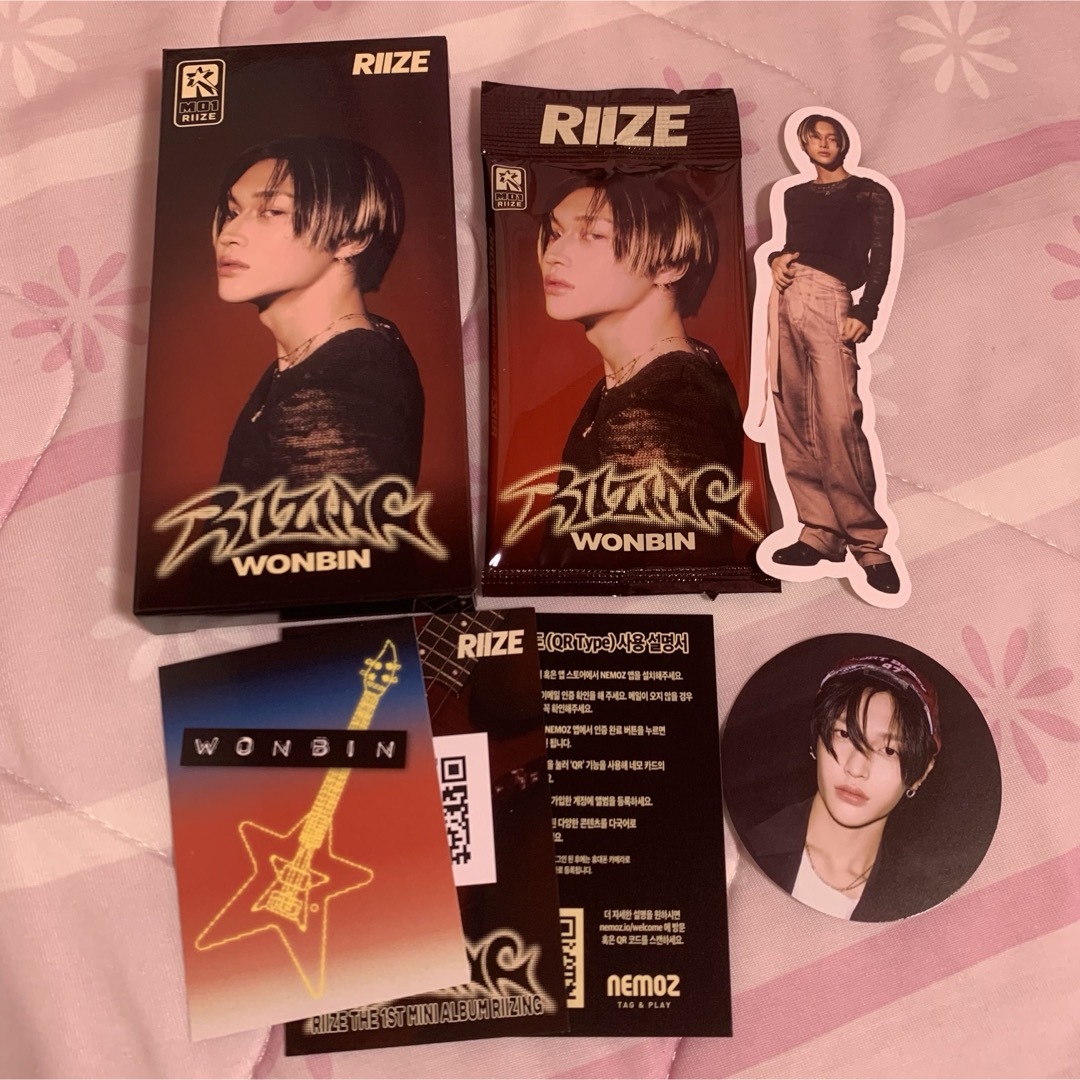 riize ライズ ウォンビン riizing photopack 開封済の通販 by 양 riize ライズ ウォンビン riizing photopack 開封済の通販 by 양