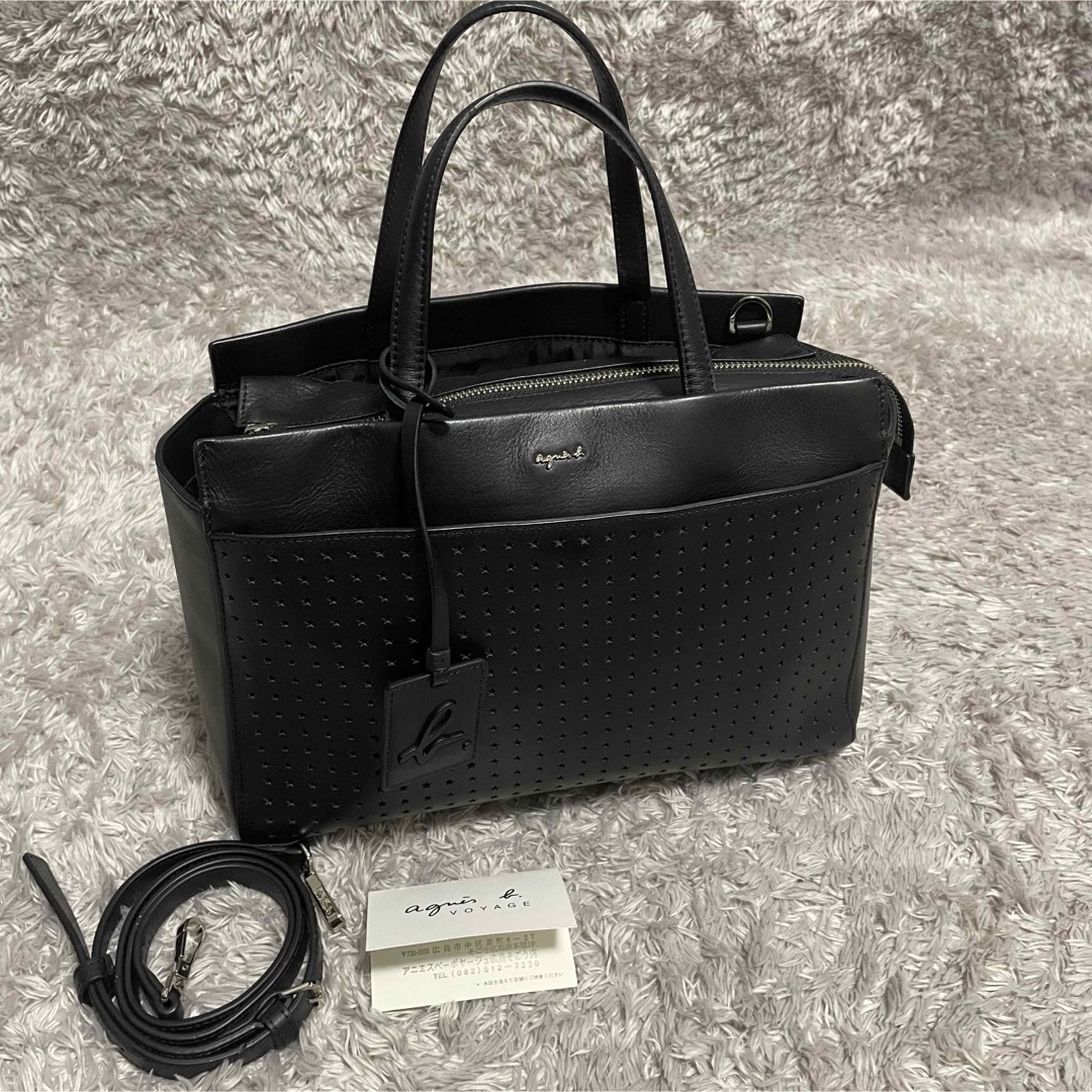 極美品 アニエスベー ショルダー 2WAY トートバッグ パンチング 極美品 アニエスベー ショルダー 2WAY トートバッグ パンチング