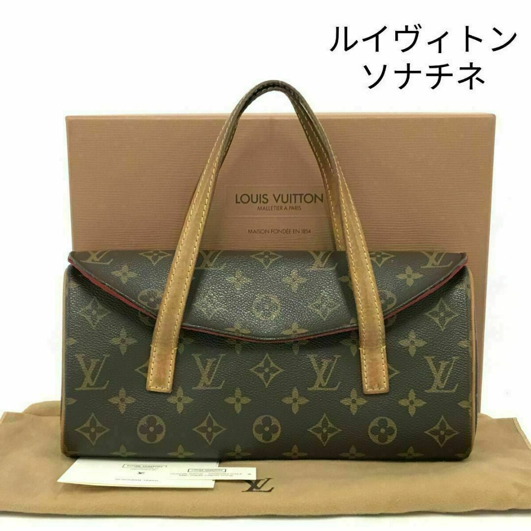 ルイヴィトン ソナチネ モノグラム ハンドバッグ M51902 ルイヴィトン ソナチネ モノグラム ハンドバッグ M51902