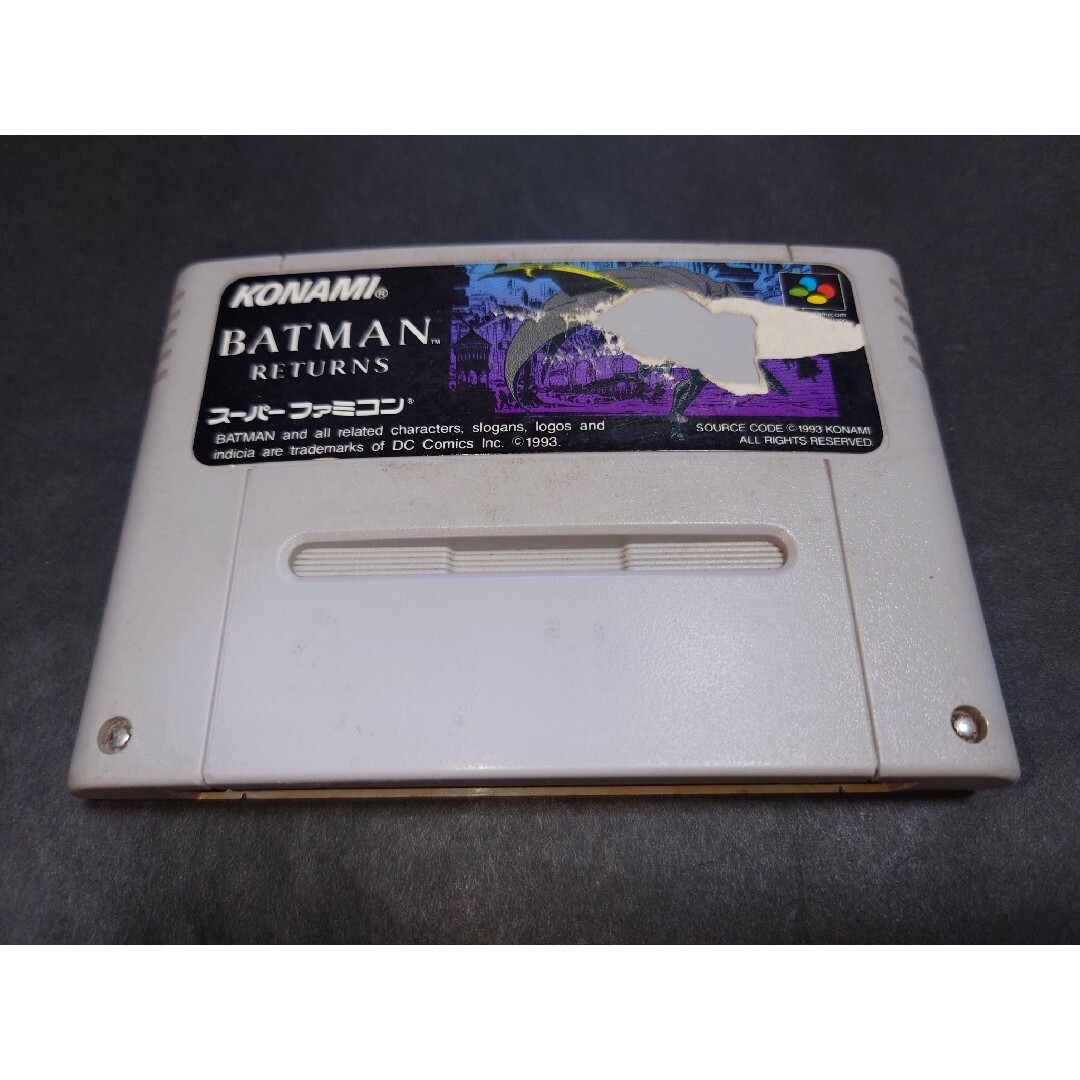 スーパーファミコン バットマンリターンズ (Yahoo!オークション スーパーファミコン バットマンリターンズ (Yahoo!オークション