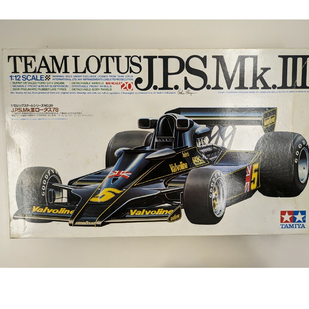 TAMIYA - タミヤ　J.P.SMKロータス78 　1/12 ビッグスケール　シリーズNo20