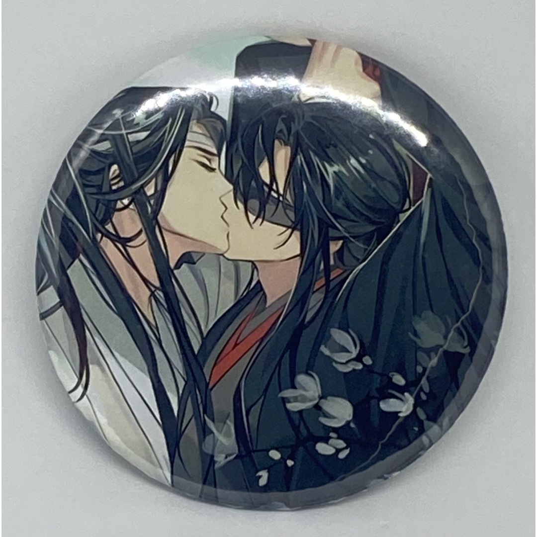 魔道祖師 缶バッチ 新品未使用 1個 魏無羨 藍忘機 アニメ BL 缶 魔道祖師 缶バッチ 新品未使用 1個 魏無羨 藍忘機 アニメ BL 缶