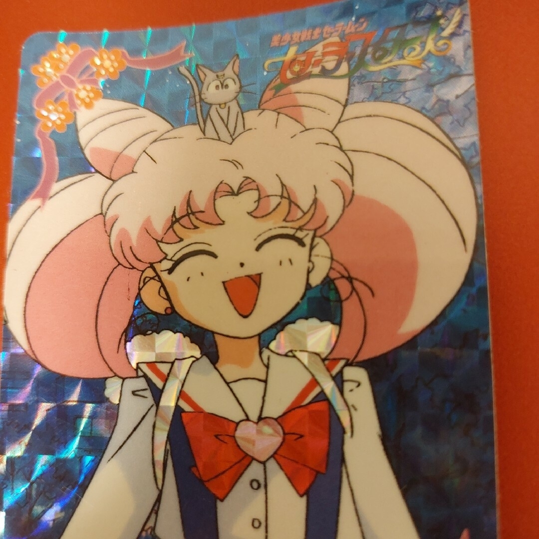 セーラームーン - レア 希少 美少女戦士セーラームーン カード セーラームーン - レア 希少 美少女戦士セーラームーン カード