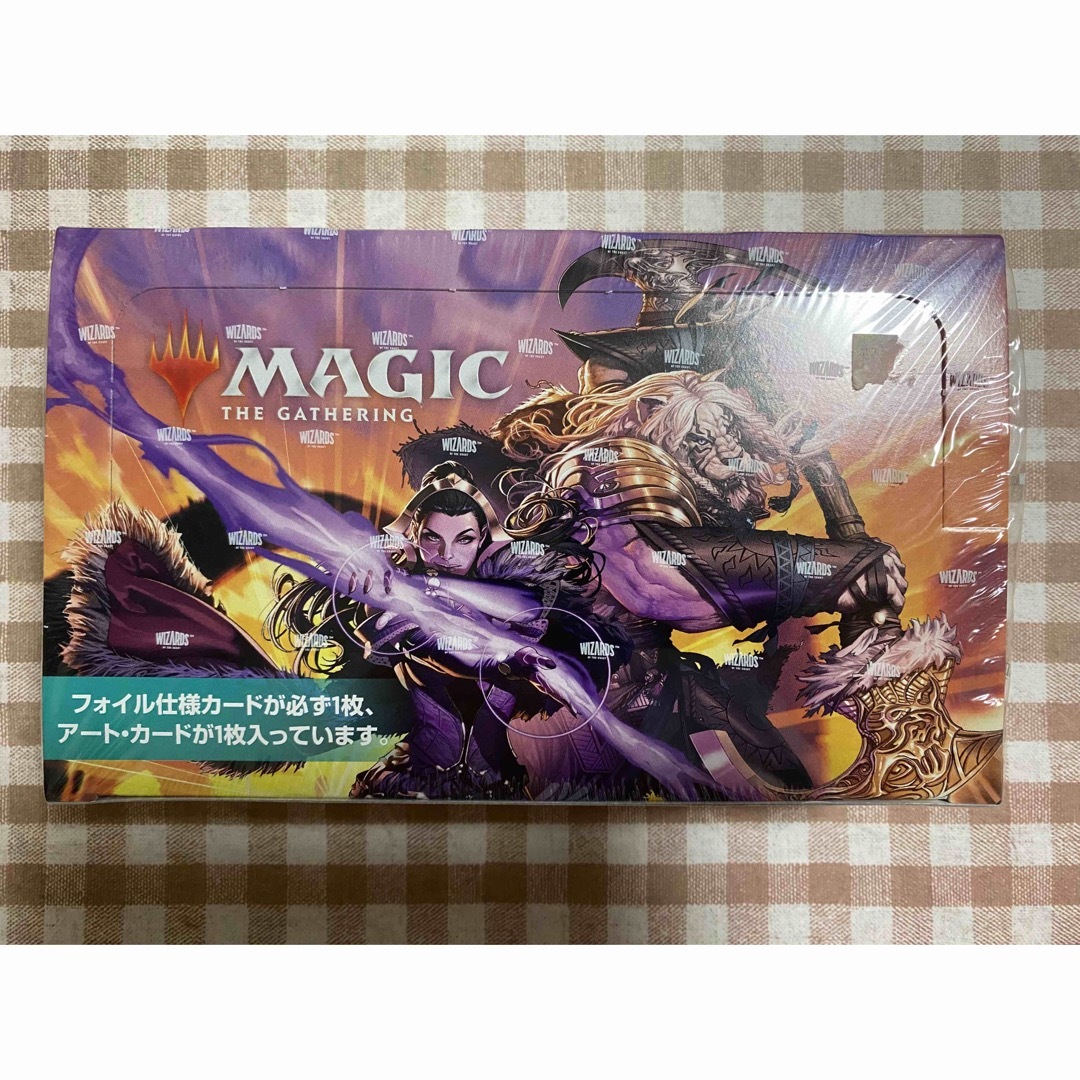団結のドミナリア 日本語版未開封セットブースター 1box 団結のドミナリア 日本語版未開封セットブースター 1box
