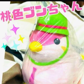 赤見かるび デブかるび 円く ぬいぐるみ 赤見かるび デブかるび 円く ぬいぐるみ