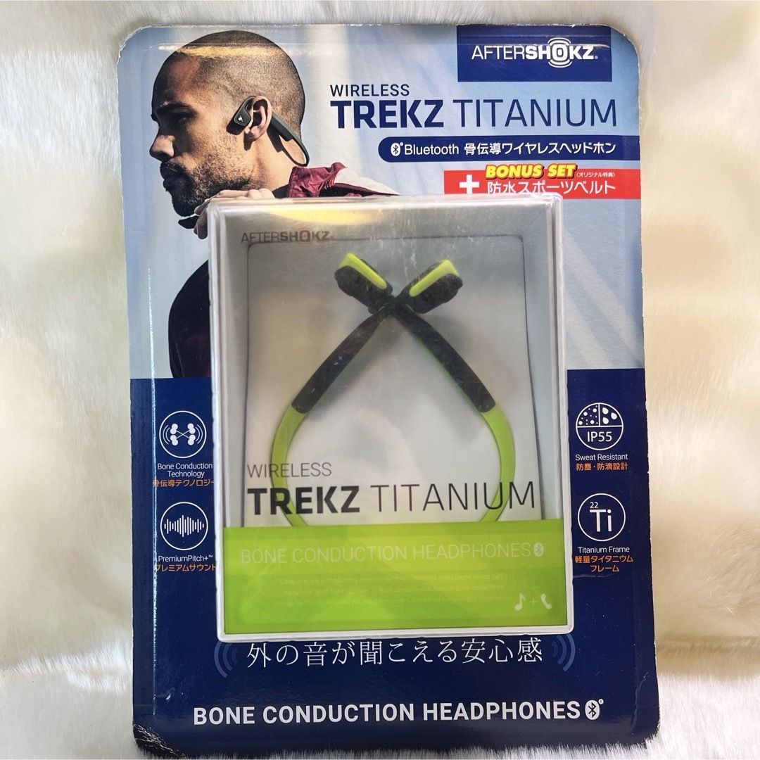 骨伝導ワイヤレスヘッドホン　グリーン　Bluetooth