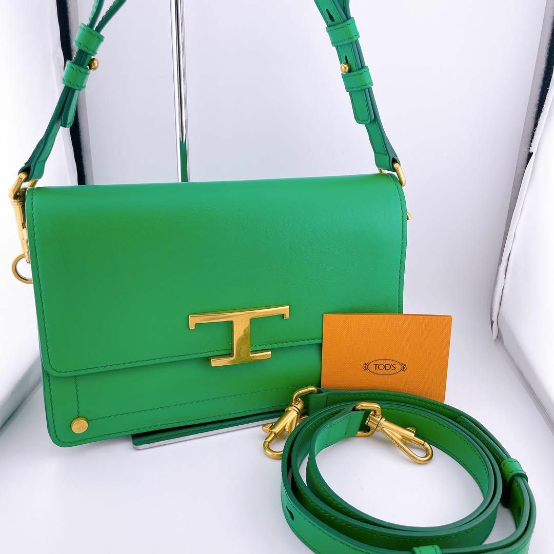 TOD'S - 【極美品】トッズ Tタイムレス 2WAY ショルダーバッグ TOD'S - 【極美品】トッズ Tタイムレス 2WAY ショルダーバッグ