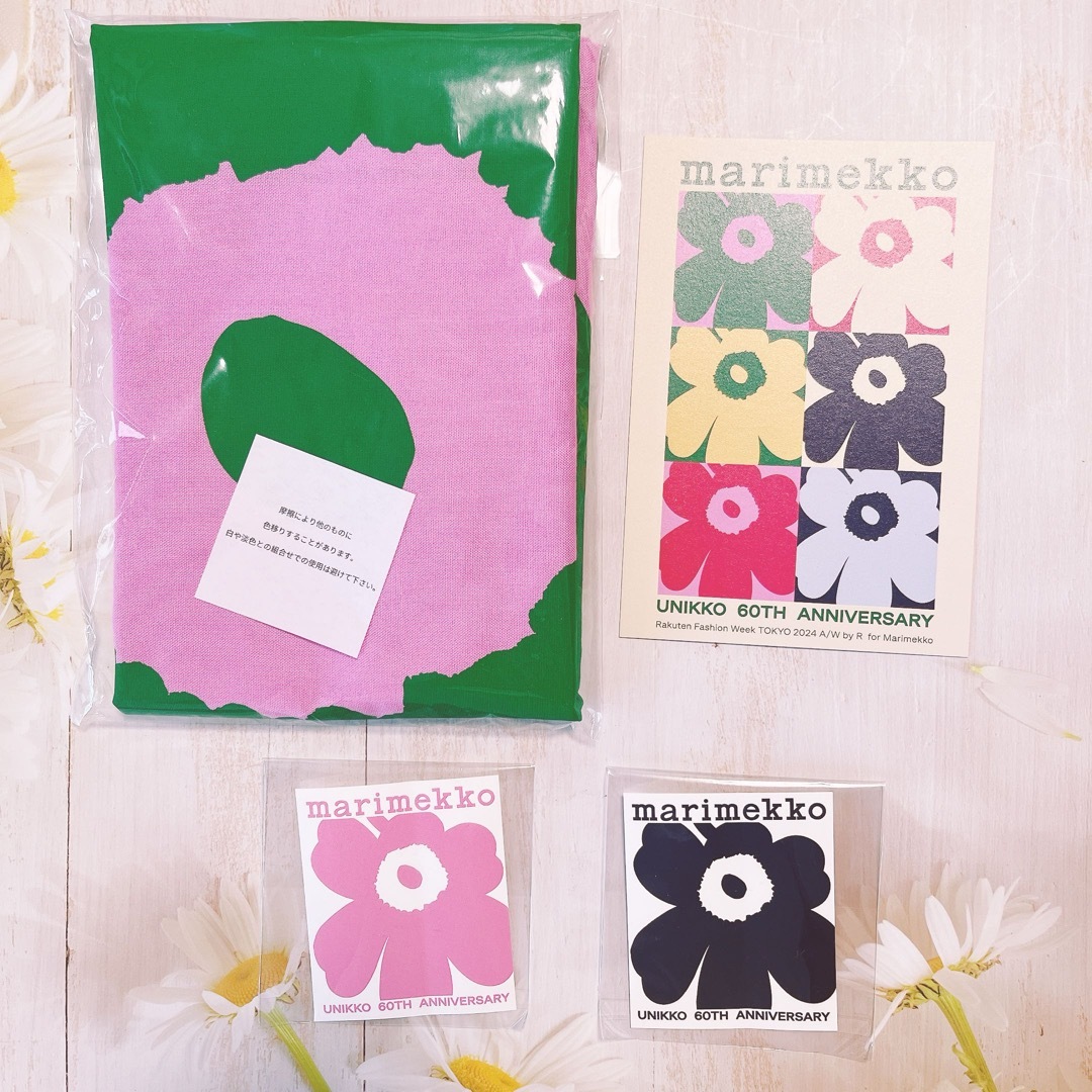 marimekko - ♡マリメッコ ウニッコ ライトピンク ゴールド marimekko - ♡マリメッコ ウニッコ ライトピンク ゴールド