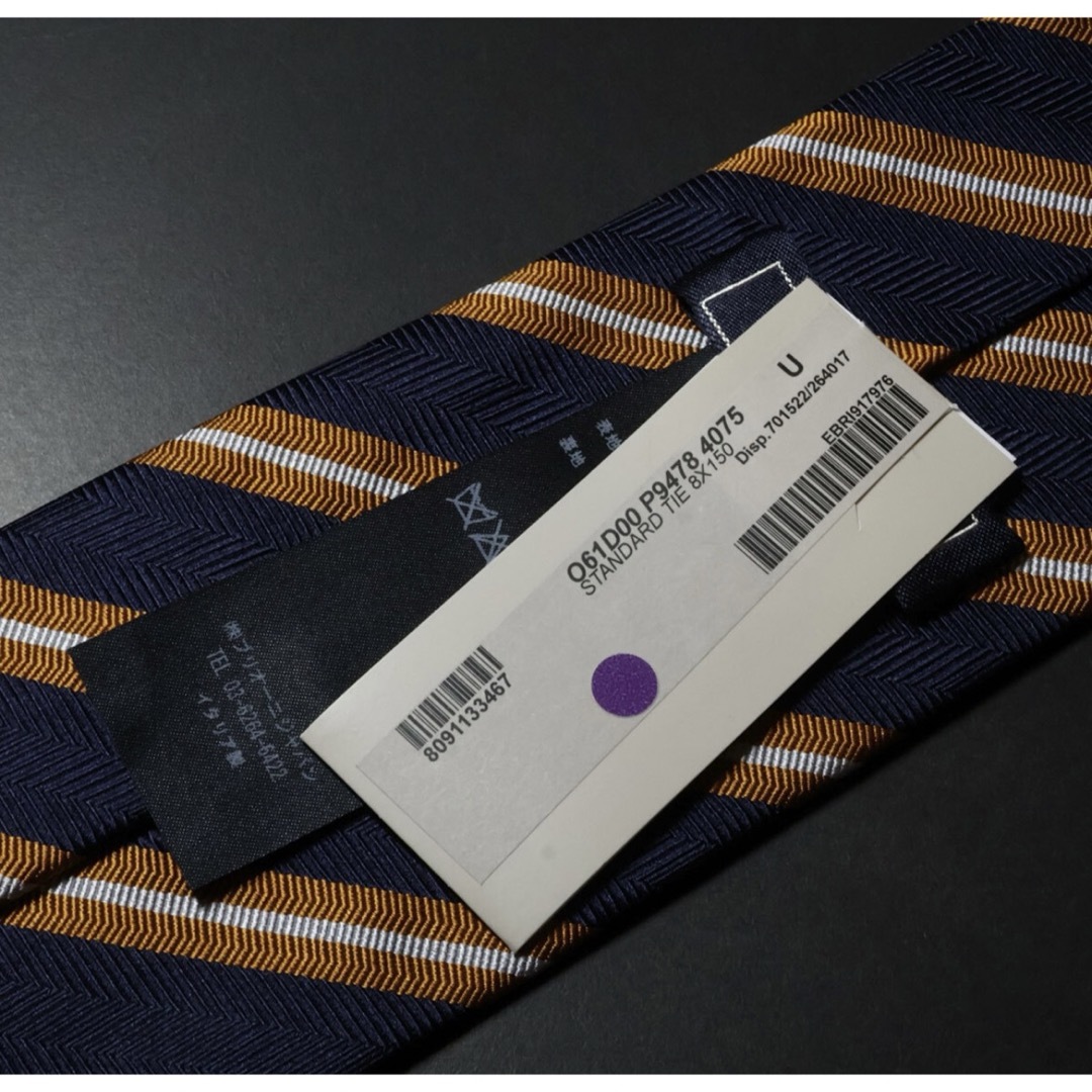 9387◇Brioniブリオーニ◇最高級ネクタイ◇定価38,500円◇剣先幅8㎝ 9387◇Brioniブリオーニ◇最高級ネクタイ◇定価38,500円◇剣先幅8㎝