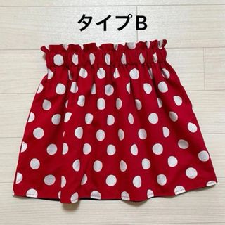 スカート　ドットスカート　ハロウィン　水玉　赤　コスチューム　子供　仮装(スカート)