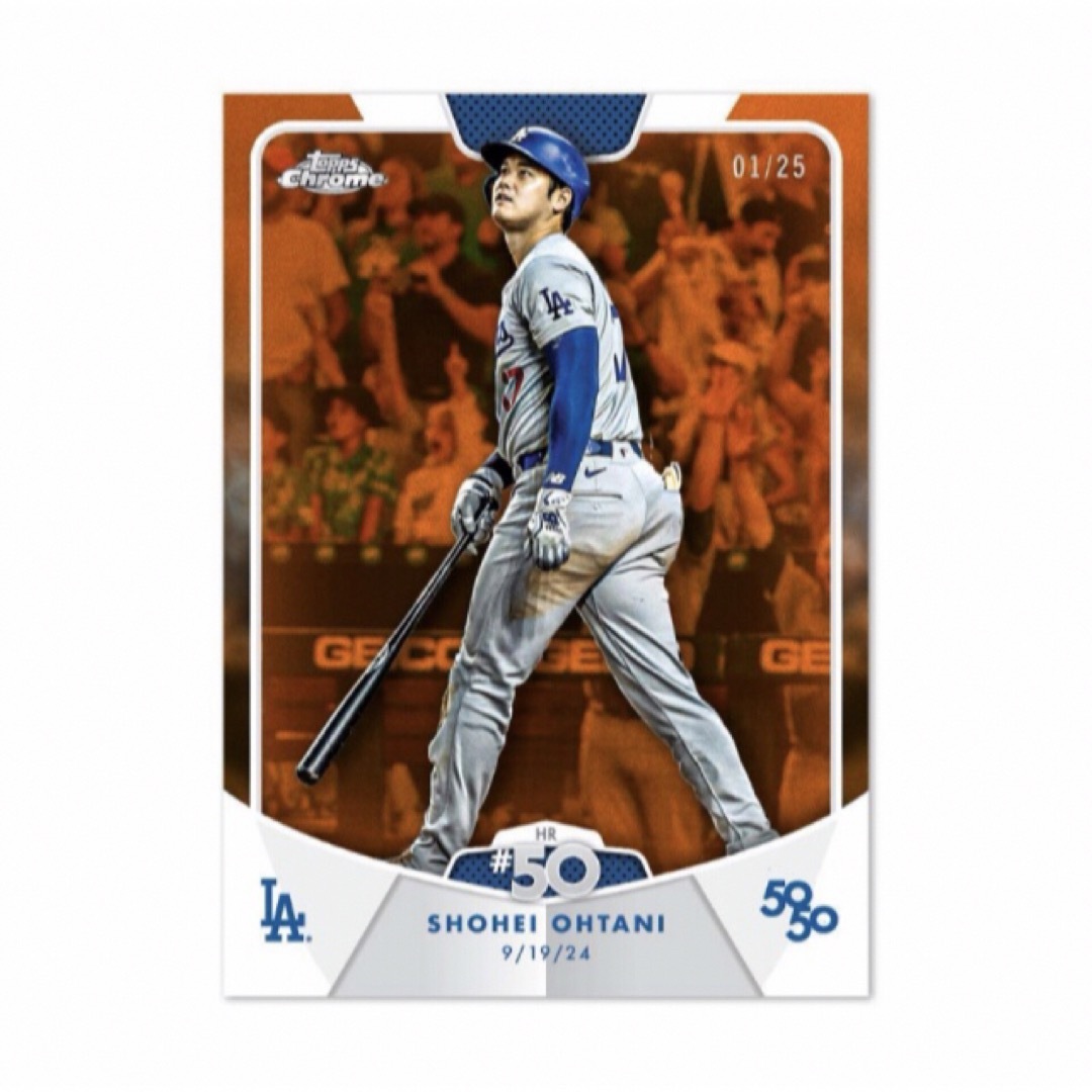 Topps - 新品未開封 2024 Topps 50/50: 大谷翔平10-Pack 1Boxの Topps - 新品未開封 2024 Topps 50/50: 大谷翔平10-Pack 1Boxの