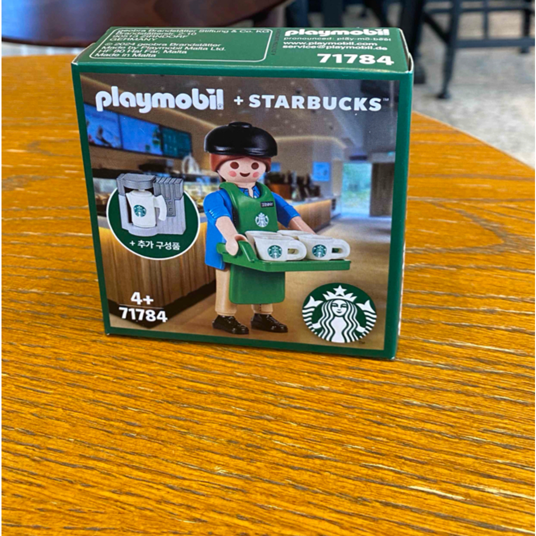 プレイモービル - 【韓国スタバ限定】PLAYMOBIL + STARBUCKS プレイモービル - 【韓国スタバ限定】PLAYMOBIL + STARBUCKS