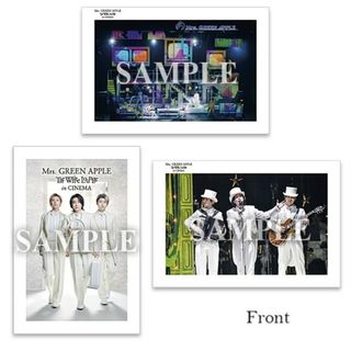 未開封品 ミセスグリーンアップル ミセス 映画 ホワイトラウンジ 未開封品 ミセスグリーンアップル ミセス 映画 ホワイトラウンジ