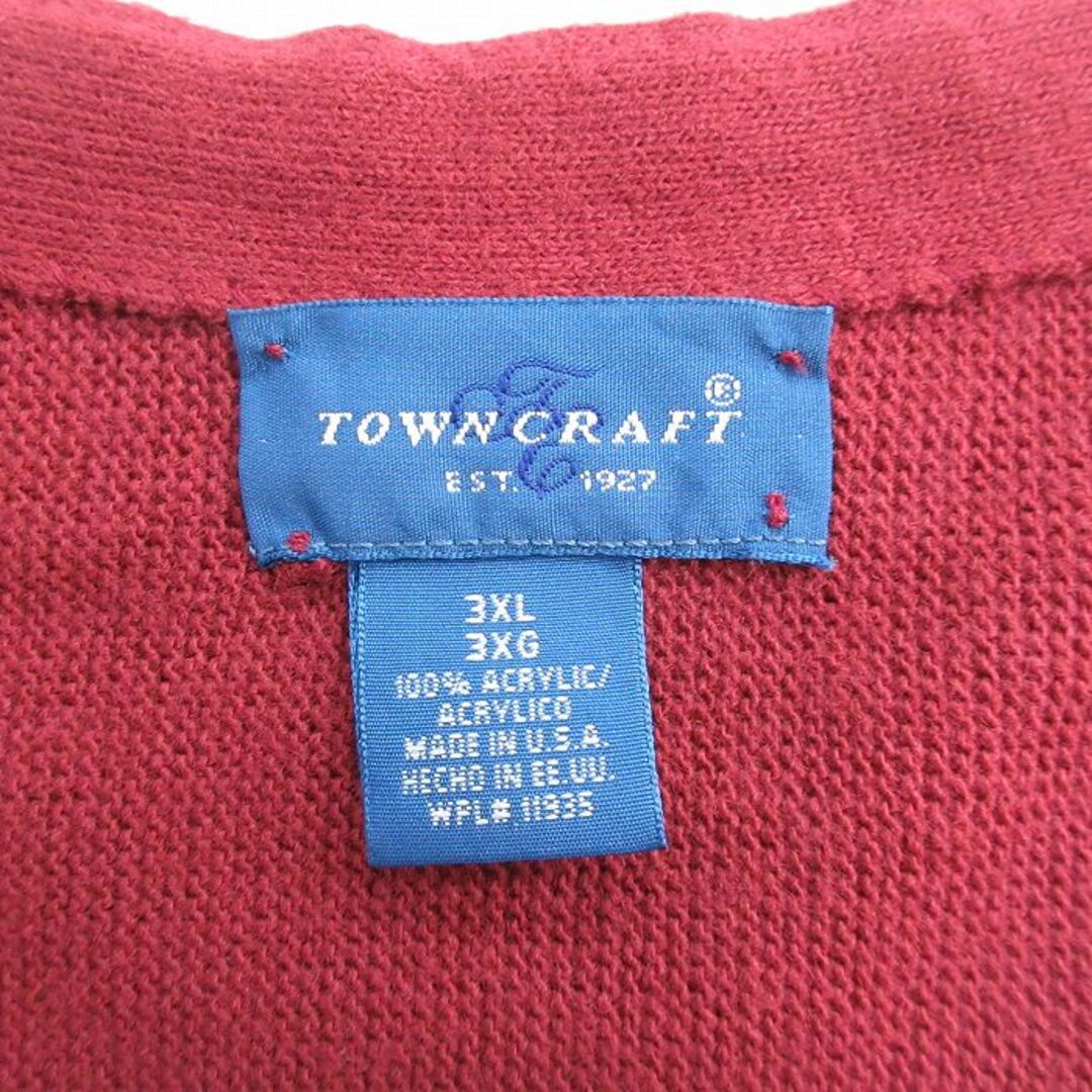 TOWNCRAFT - XL☆古着 タウンクラフト 長袖 ニット カーディガン TOWNCRAFT - XL☆古着 タウンクラフト 長袖 ニット カーディガン
