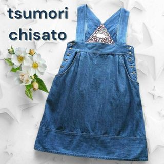 TSUMORI CHISATOのフリマアイテム一覧 TSUMORI CHISATOのフリマアイテム一覧