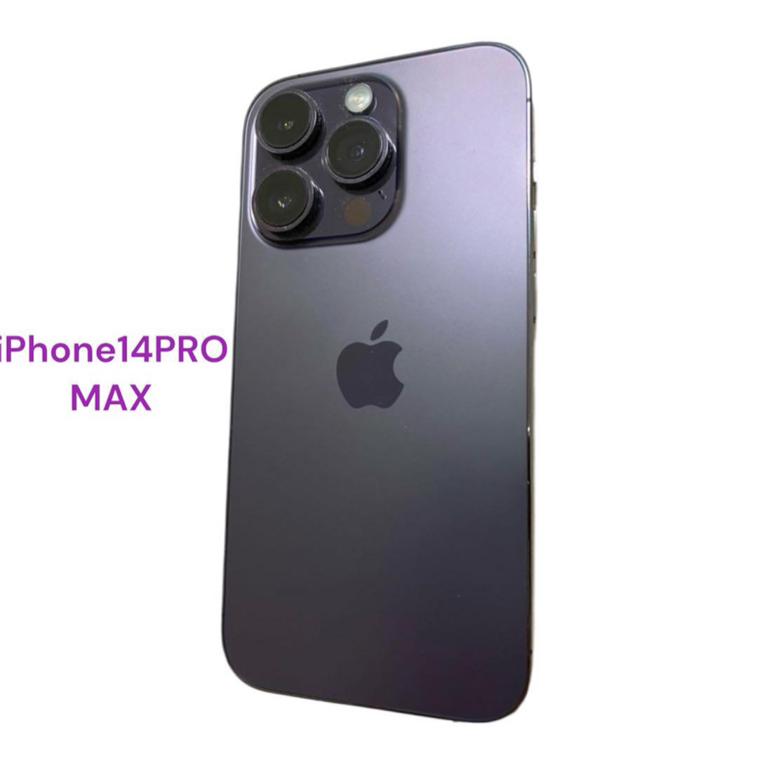 値下げ交渉受け付けます!】iPhone14promax 512GB 値下げ交渉受け付けます!】iPhone14promax 512GB