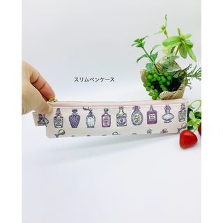 【再販】スリムペンケース☆香水＆ドット柄（ピンク）(ポーチ)