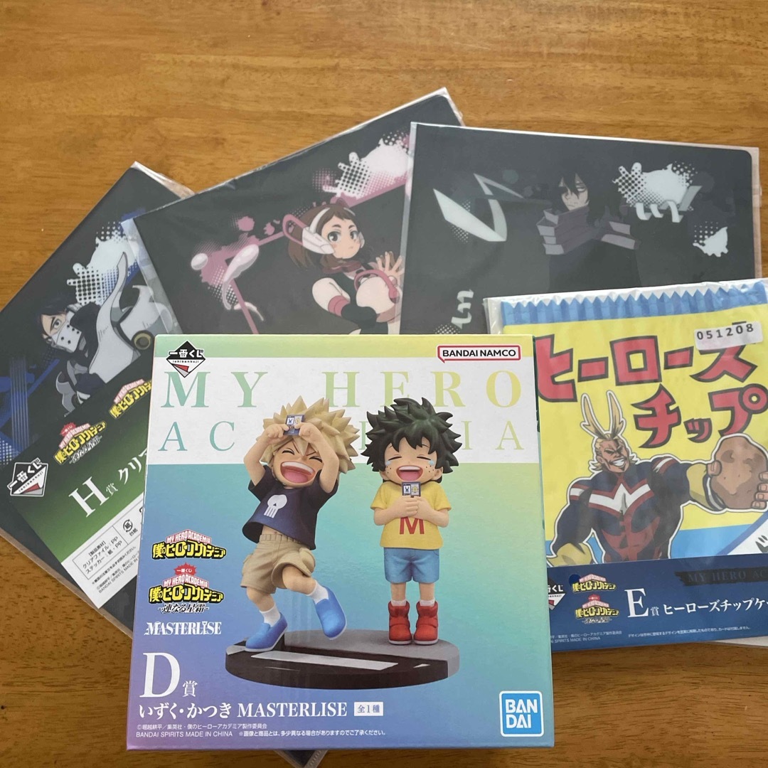 僕のヒーローアカデミア 一番くじ フィギュア いずく かつき 僕のヒーローアカデミア 一番くじ フィギュア いずく かつき