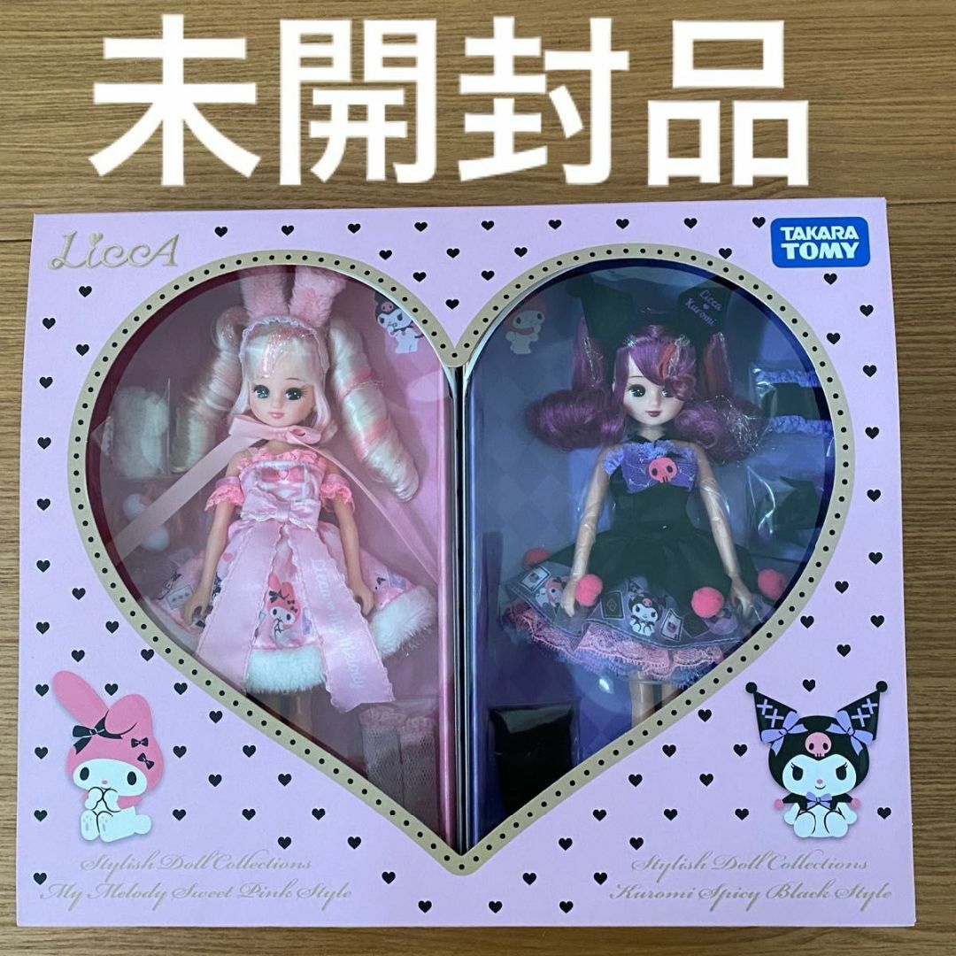 リカちゃんスタイリッシュドールコレクション マイメロ&クロミ リカちゃんスタイリッシュドールコレクション マイメロ&クロミ