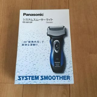 パナソニック(Panasonic)のANTHEM様専用‼️パナソニック Panasonic 電気シェーバー(その他)