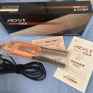 アドストが高値で売れる!買取よりお得にADSTを売るなら フリマ アドストが高値で売れる!買取よりお得にADSTを売るなら フリマ