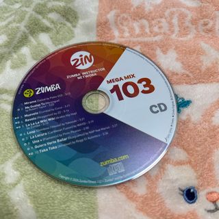 Zumba - ZUMBA ズンバ ZIN48 CD & DVD インストラクター専用の Zumba - ZUMBA ズンバ ZIN48 CD & DVD インストラクター専用の
