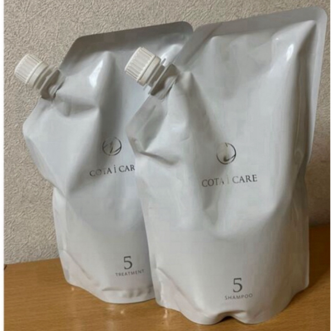 コタ アイケア シャンプー5 、トリートメント5詰替 コタ アイケア シャンプー5 、トリートメント5詰替