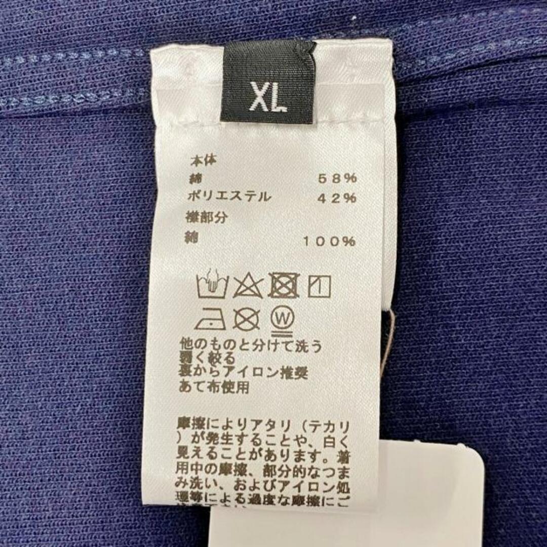 HERMES(エルメス) 半袖ポロシャツ サイズXL メンズ美品 ドゥブル HERMES(エルメス) 半袖ポロシャツ サイズXL メンズ美品 ドゥブル