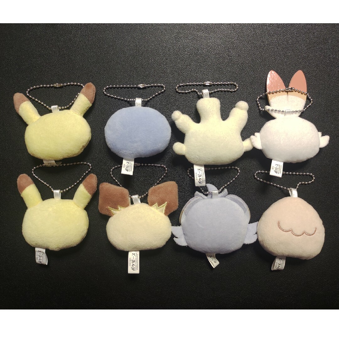 ポケモン - ポケピース ボールチェーン付きぬいぐるみ 8種セット キーホルダーの通販 by Jon's shop|ポケモンならラクマ ポケモン - ポケピース ボールチェーン付きぬいぐるみ 8種セット キーホルダーの通販 by Jon's shop|ポケモンならラクマ