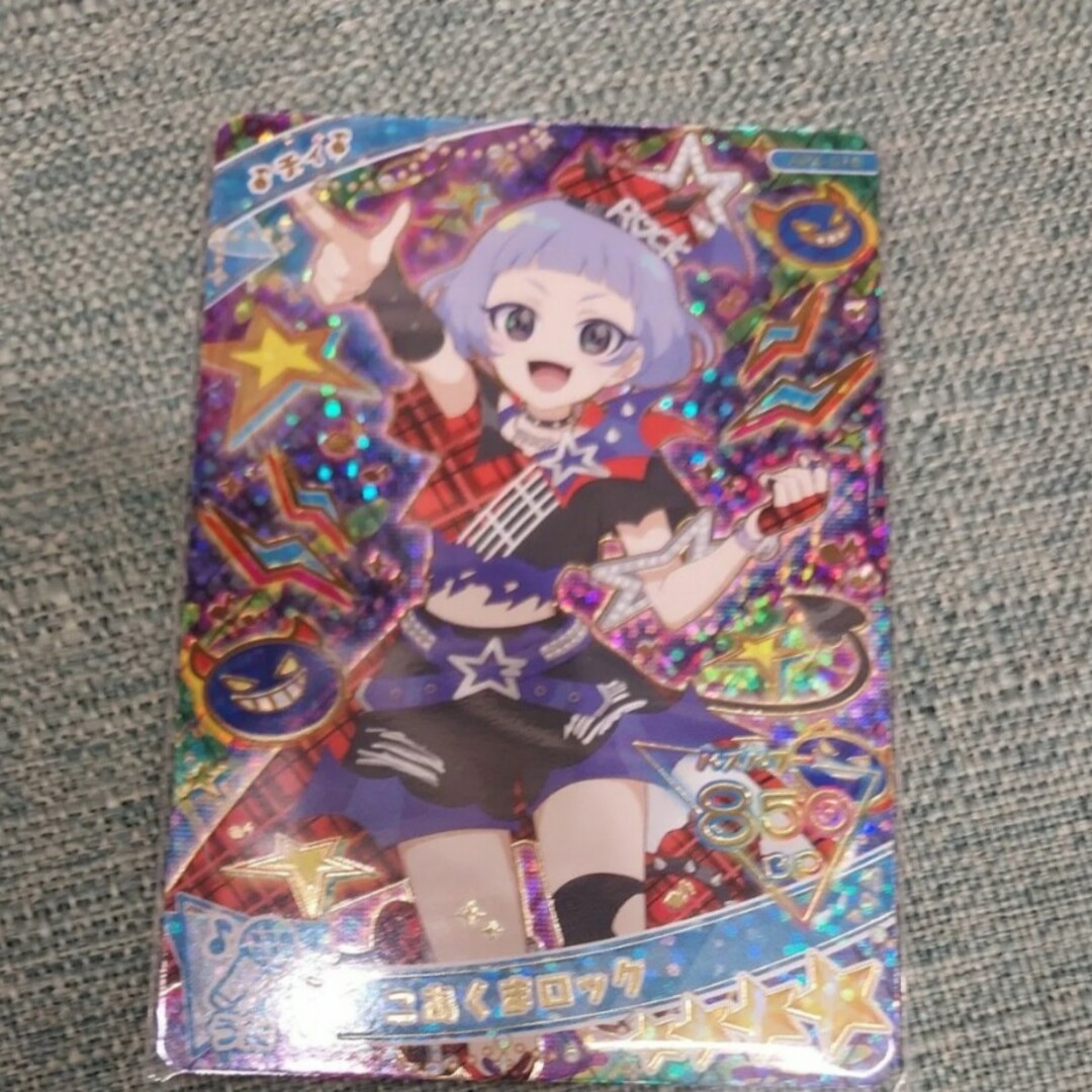 ひみつのアイプリ アイプリ チィ こあくまロック 星4 4弾の通販 ひみつのアイプリ アイプリ チィ こあくまロック 星4 4弾の通販