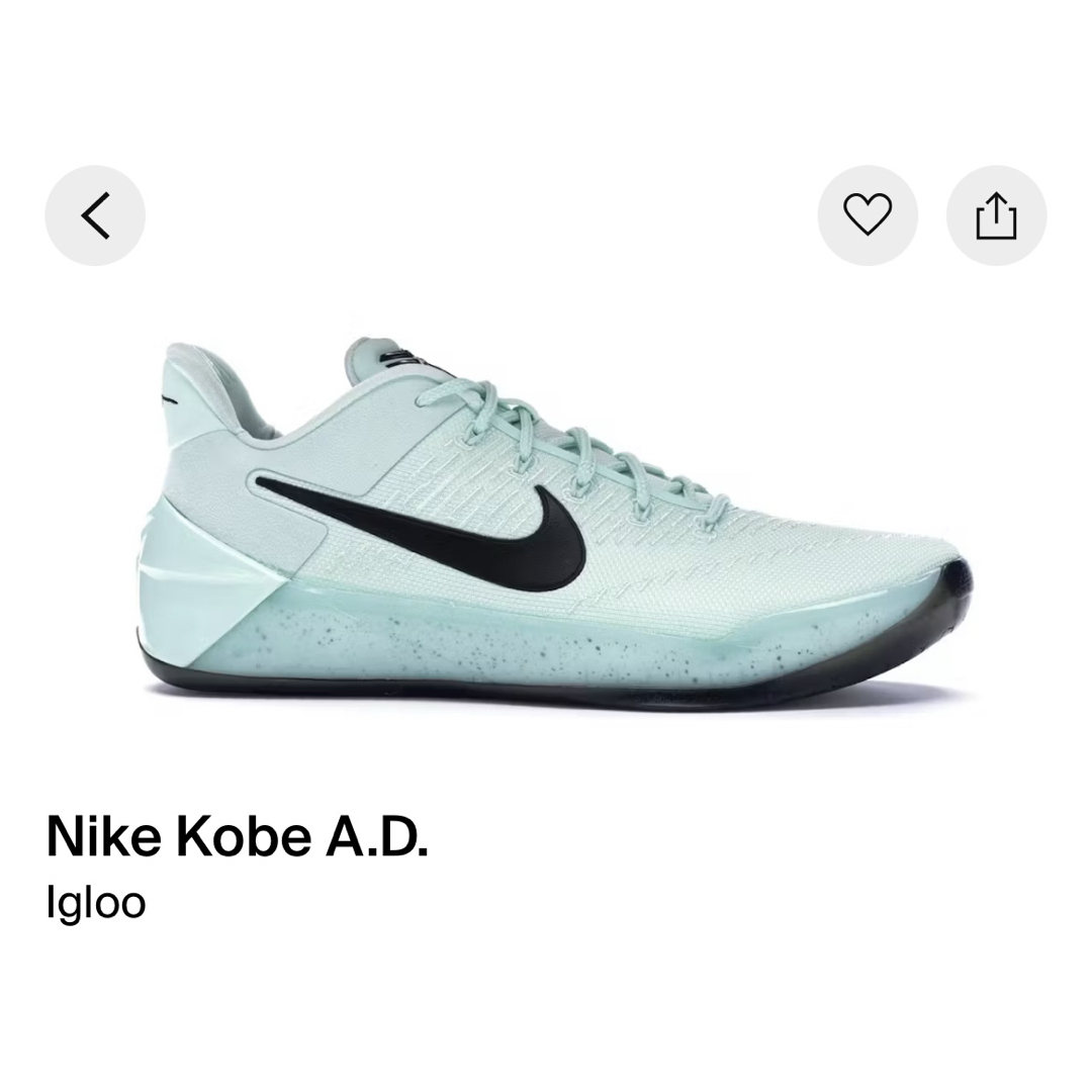 ガレス・ベイル12~13トッテナムホットスパー実使用3RD ガレス・ベイル12~13トッテナムホットスパー実使用3RD