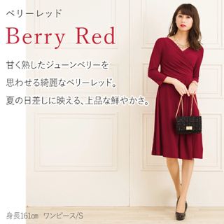 カシュクールワンピース オールシーズン(ひざ丈ワンピース)