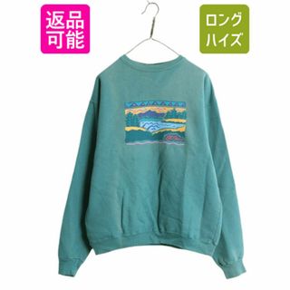 【セール】 2392808110.jpg?1728097091 男性用