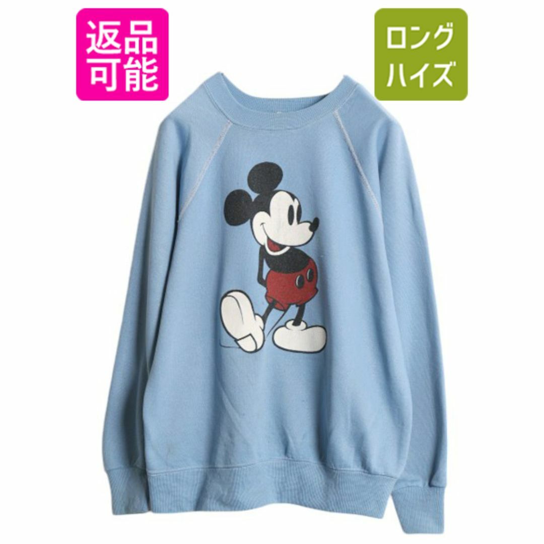 70s USA製 ディズニー オフィシャル ミッキー プリント 70s USA製 ディズニー オフィシャル ミッキー プリント