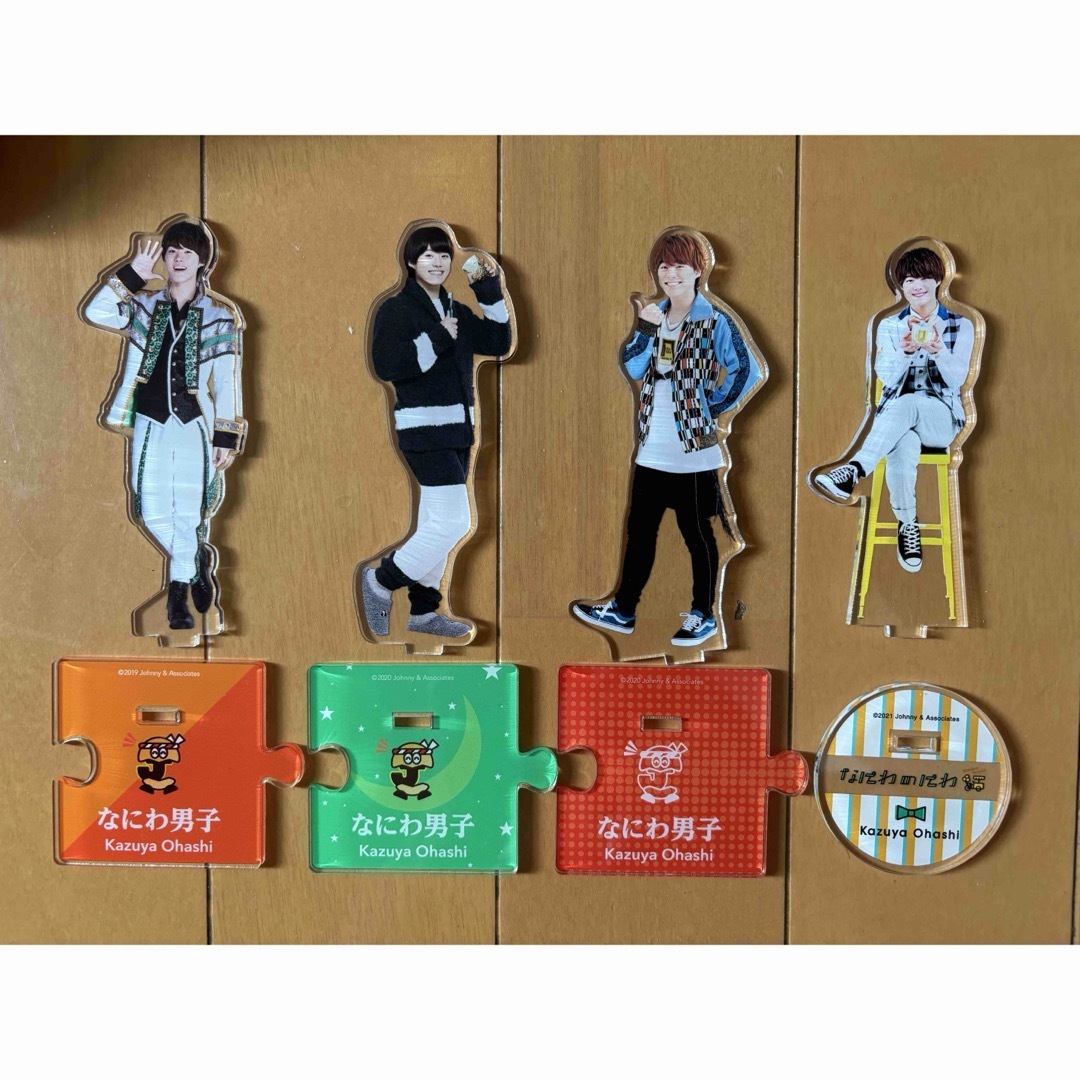 なにわ男子 - なにわ男子 大橋和也 アクスタ4種の通販 by ちぴ's なにわ男子 - なにわ男子 大橋和也 アクスタ4種の通販 by ちぴ's