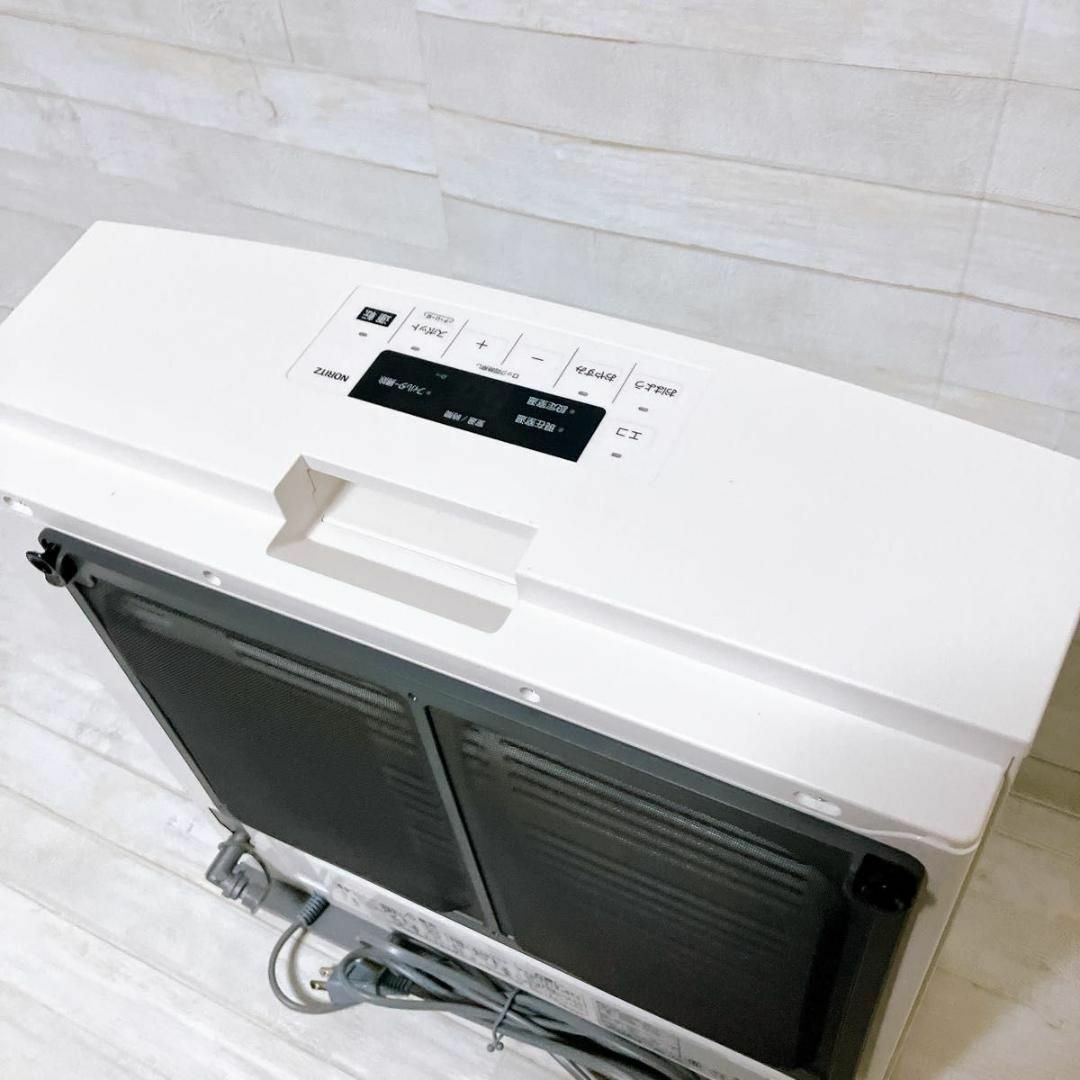 ガスヒーター NORITZ GFH-4006S(W5) 12・13A WHITE(ガスファン ガスヒーター NORITZ GFH-4006S(W5) 12・13A WHITE(ガスファン