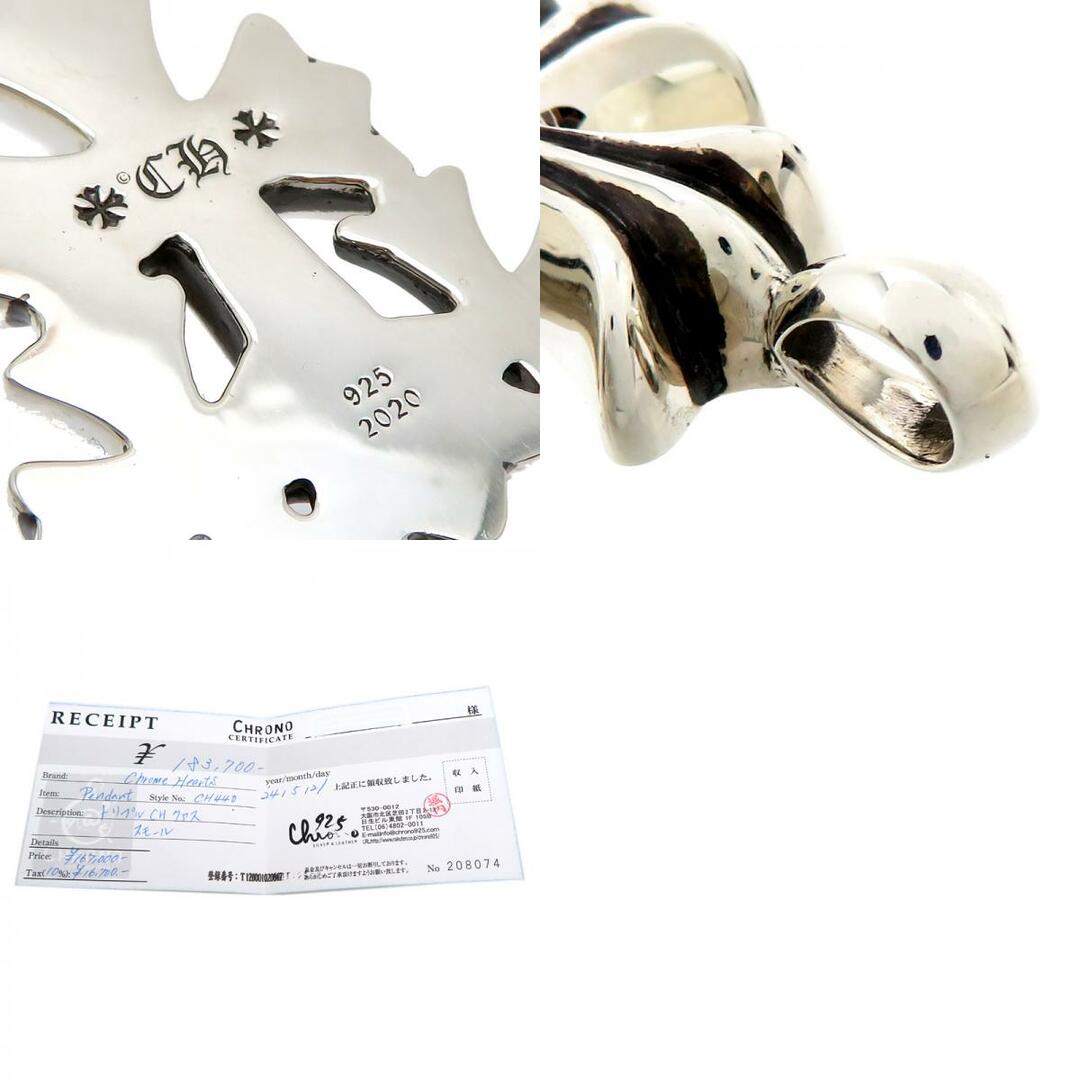Chrome Hearts - クロムハーツ ペンダントトップの通販 by DS Chrome Hearts - クロムハーツ ペンダントトップの通販 by DS