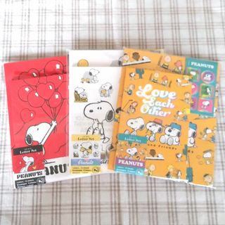 スヌーピー(SNOOPY)のSNOOPY スヌーピー レターセット ３袋セット☆(カード/レター/ラッピング)