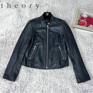 Theory - Theory レザーライダースジャケットの通販 by yu♡'s Theory - Theory レザーライダースジャケットの通販 by yu♡'s