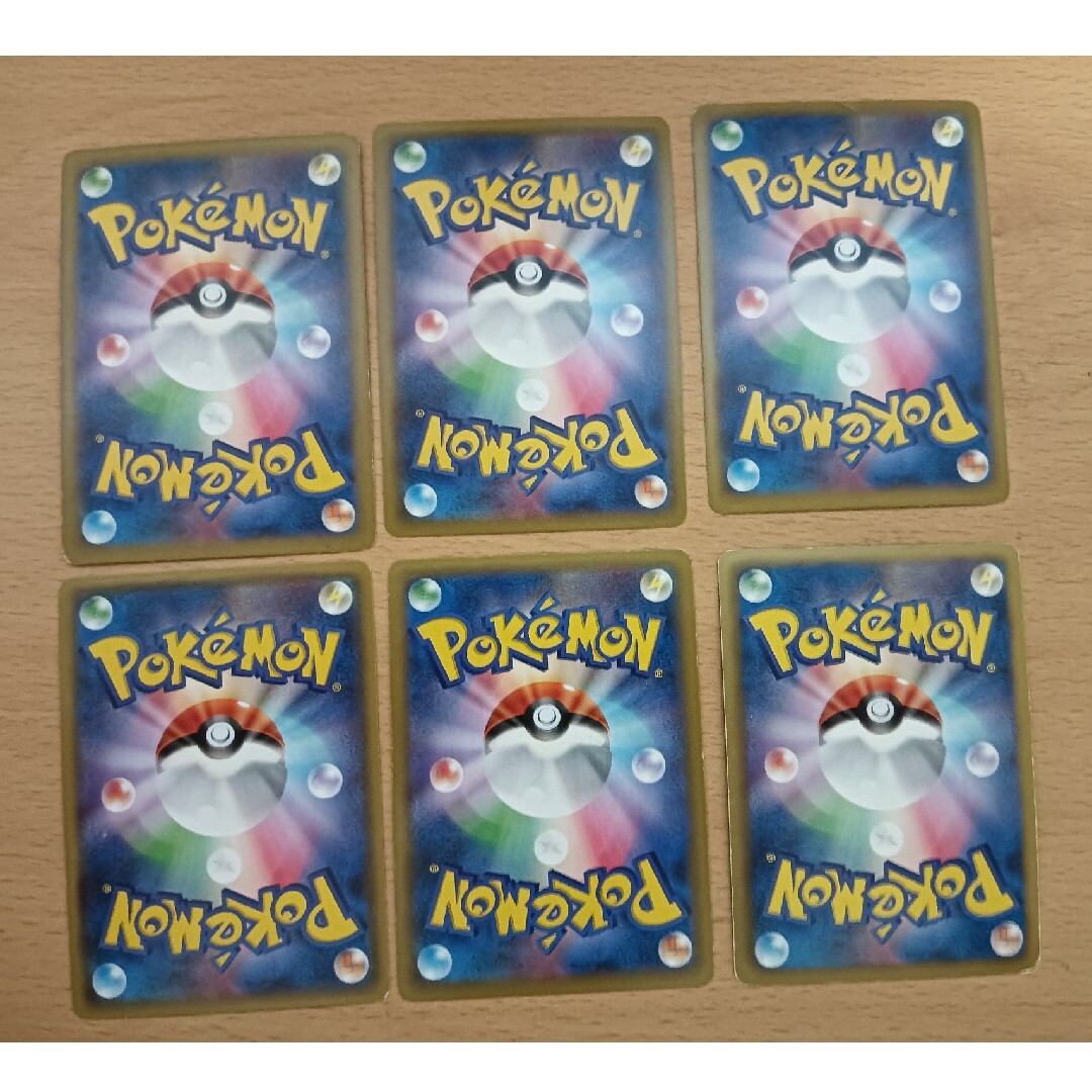 ポケモン - ポケカ EX6枚セット Cの通販 by 紫陽花's shop ポケモン - ポケカ EX6枚セット Cの通販 by 紫陽花's shop