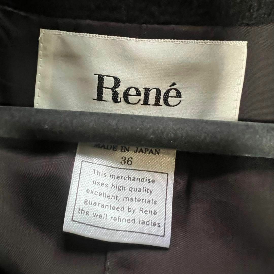上品】Rene フォックスファージャケット ブラウン ショート丈 36 M 上品】Rene フォックスファージャケット ブラウン ショート丈 36 M